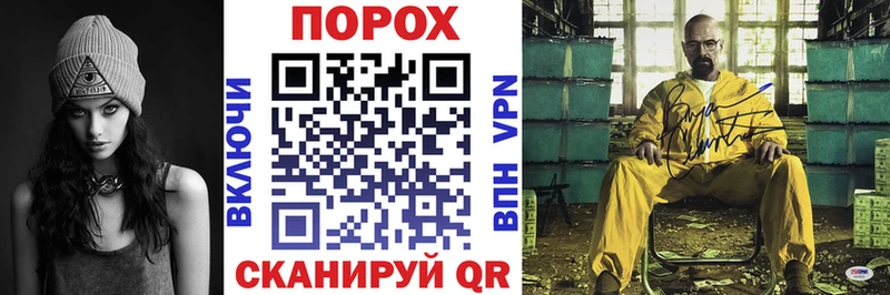 mega tor Карпинск Амфетамин 98%