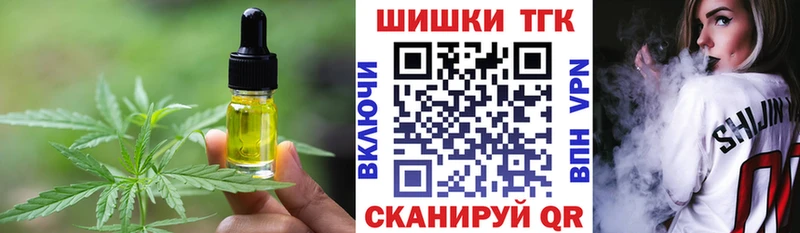 сколько стоит  Карпинск  Canna-Cookies марихуана 