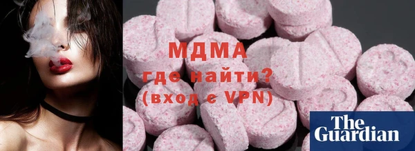 jwh Армянск