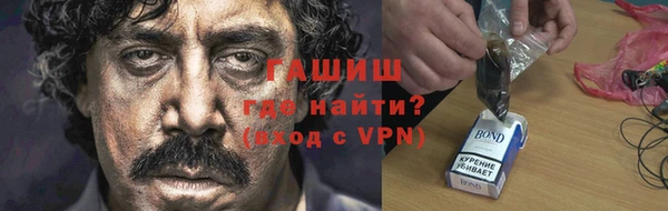 PSILOCYBIN Алзамай