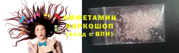кокаин Алексеевка