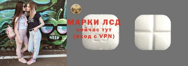 дурь Абдулино