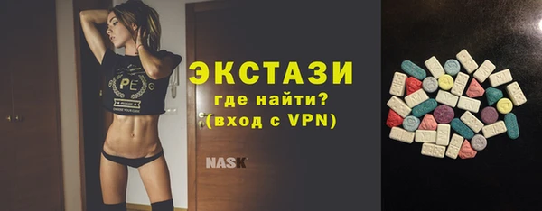 a pvp Абинск
