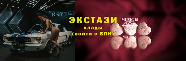 a pvp Абинск