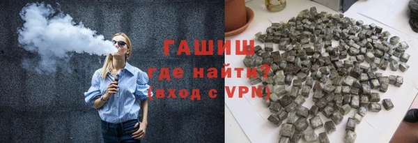 кокаин Алексеевка