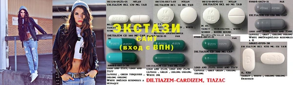 PSILOCYBIN Алзамай