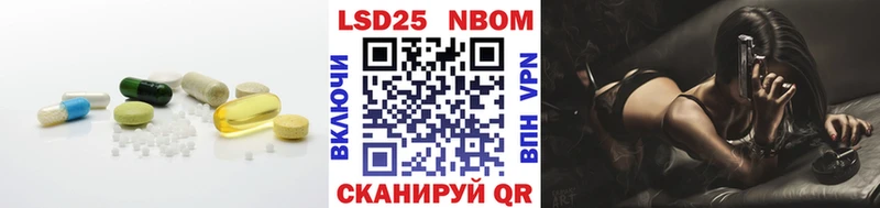 закладки  Карпинск  Лсд 25 экстази ecstasy 