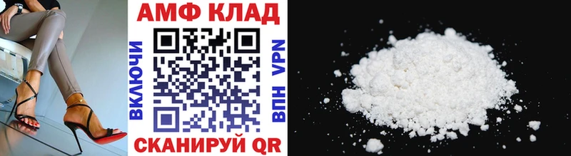 Метамфетамин витя  это официальный сайт  Карпинск  купить наркоту 