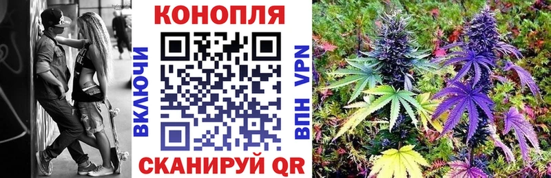 мега tor  Карпинск  МАРИХУАНА индика 
